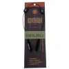 Bajio Zip Keeper - Your Premium Fishing Gear Store Rods Lines Baits Accessories^ Online