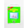 Coghlans Fine Mesh Mosquito Net 32"x78"x59" Rectangle - Your Premium Fishing Gear Store Rods Lines Baits Accessories^ Hot