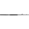 Crowder ESURST6050S Stand-up Rod 6' 30-50lb Class - Your Premium Fishing Gear Store Rods Lines Baits Accessories^ Shop