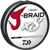 Daiwa J-Braid x8 8 Strand Braided Line, 65lb, 300m/330yd, White - Your Premium Fishing Gear Store Rods Lines Baits Accessories^ Best Sale