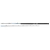Daiwa Saltist Conventional Boat Rod, 7'H - Your Premium Fishing Gear Store Rods Lines Baits Accessories^ Hot