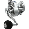 Daiwa SASD30HA Saltiga Star Drag Conventional Reel, 6.4:1, Right-Handed - Your Premium Fishing Gear Store Rods Lines Baits Accessories^ Shop