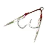 Gamakatsu Assist 540 Double Bait Plus Tin size 1 - Your Premium Fishing Gear Store Rods Lines Baits Accessories^ Discount
