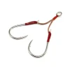 Gamakatsu Assist 530 Double Short, Tin, size 1/0 - Your Premium Fishing Gear Store Rods Lines Baits Accessories^ Discount