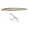 Hogy Sand Eel Jig with Teaser Assist Hook, 3.5oz, Olive - Your Premium Fishing Gear Store Rods Lines Baits Accessories^ Discount