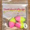 Jaydacator 3 Pack Foam - Large - Your Premium Fishing Gear Store Rods Lines Baits Accessories^ Discount