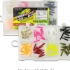 Leland's Lures Trout Magnet 85 Piece Mini Magnet Kit - Your Premium Fishing Gear Store Rods Lines Baits Accessories^ New