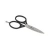Loon Ergo Prime Scissors 6" w/ Precision Peg Black - Your Premium Fishing Gear Store Rods Lines Baits Accessories* Shop All