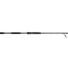 Penn BATSPJII450S68MH Battalion II Slow Pitch Jig Rod - Your Premium Fishing Gear Store Rods Lines Baits Accessories* Shop All