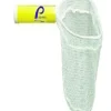 Promar Floating Handle Bait Net 8" Hoop x 17" Handle - Your Premium Fishing Gear Store Rods Lines Baits Accessories* Bait