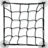 Propel Paddle Cargo Net with Suction Cups - Your Premium Fishing Gear Store Rods Lines Baits Accessories* Fishing Line