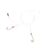 Sea Striker Porgy Hi-Lo Rig, Red Beads Sz 2 Gold Bait Holder - Your Premium Fishing Gear Store Rods Lines Baits Accessories* Bait