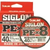 Sunline Siglon PEx8 8-Strand Braided Line, 40lb, 165yd, Dark Green - Your Premium Fishing Gear Store Rods Lines Baits Accessories* Fishing Line