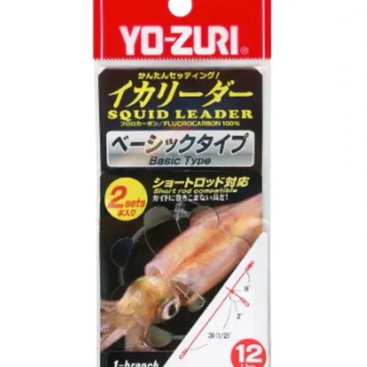Yo-Zuri Squid Leader 1-Branch 12lb 2/pack Clear - Your Premium Fishing Gear Store Rods Lines Baits Accessories^ Shop